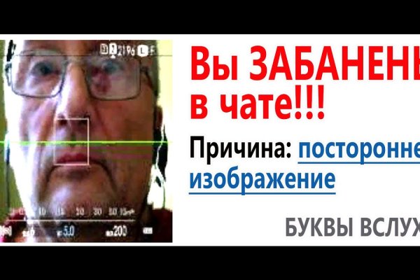 Как зайти на маркетплейс кракен