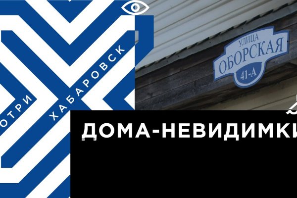 Кракен клирнет