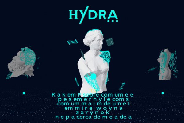 Kraken ссылка актуальная москва