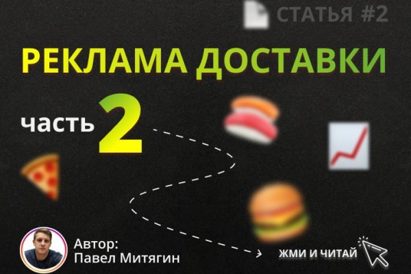 Kraken ссылка krakentor site