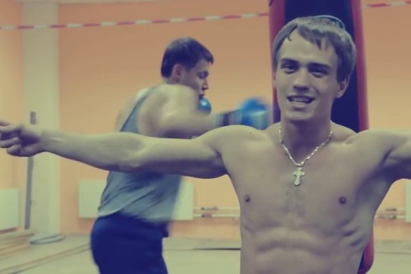 Кракен ссылка стор