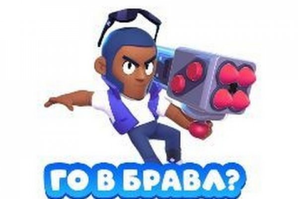 Даркнет официальный сайт вход