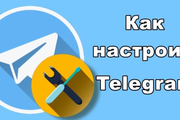 Кракен какой сайт