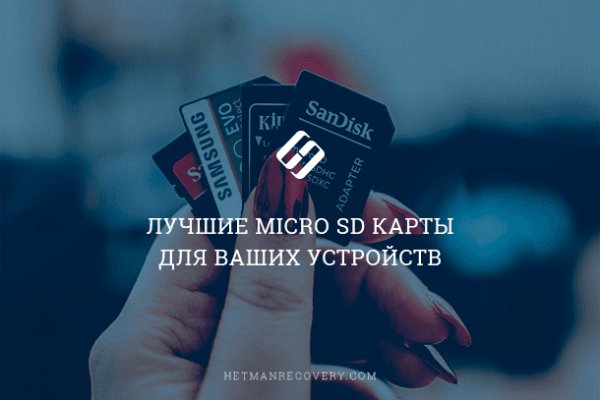 Кракен даркнет только через тор