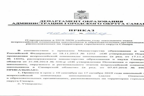 Kra34cc