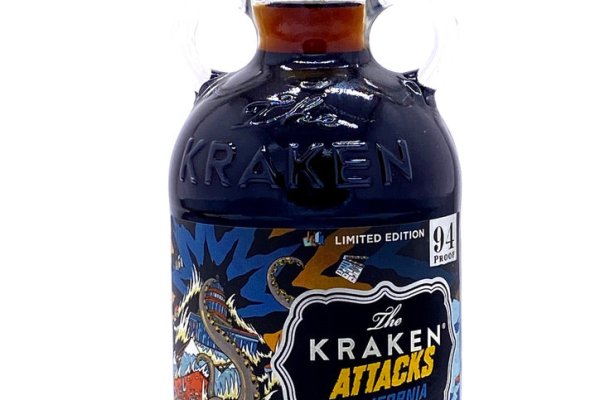 Craken14 at