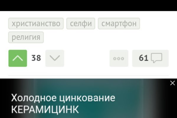 Кракен продажа наркотиков