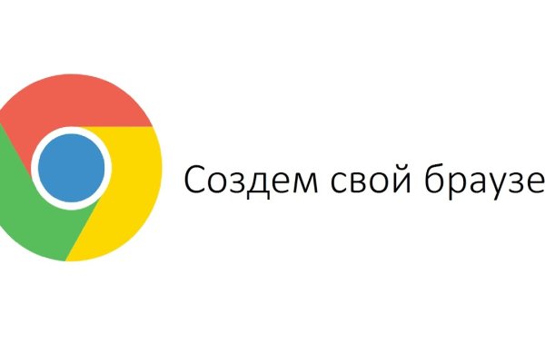 Не могу зайти на кракен