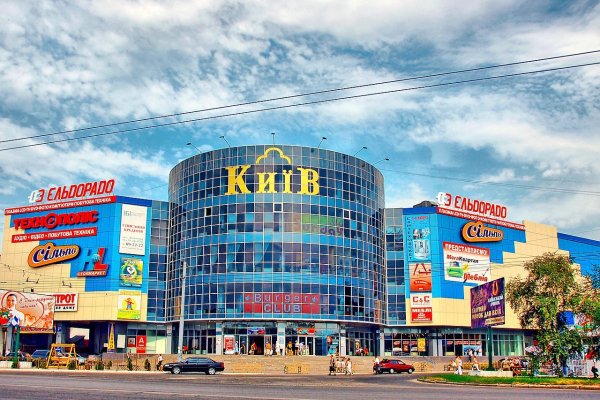 Кракен ссылка 25