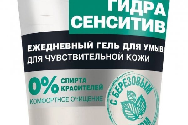 Как восстановить страницу на кракене