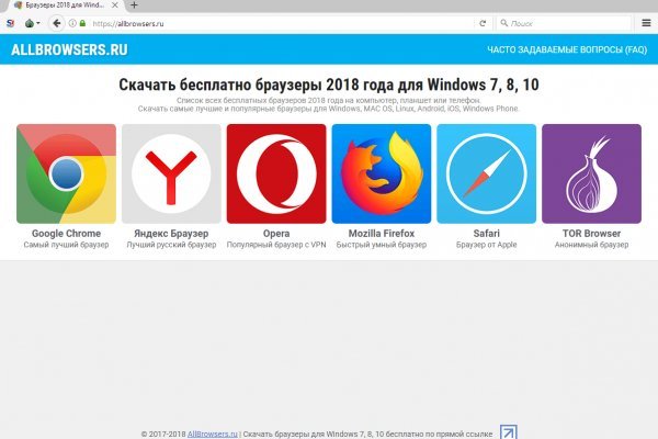 Купить наркотики онлайн