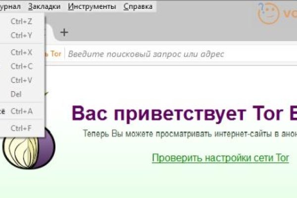 Площадка кракен kraken dark link