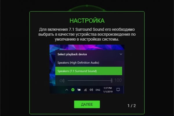 Кракен сайт зеркало рабочее