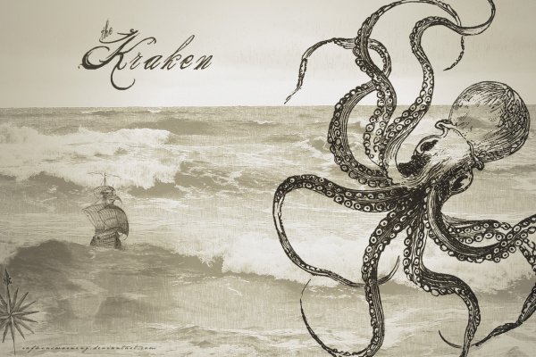 Kraken официальная ссылка tor