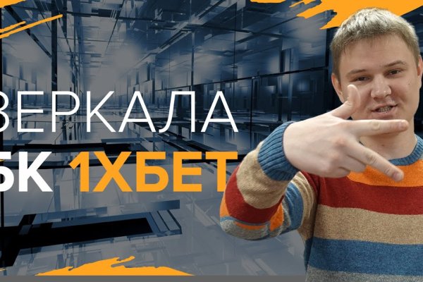 Кракен даркнет актуальная ссылка