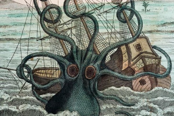 Рабочий сайт kraken