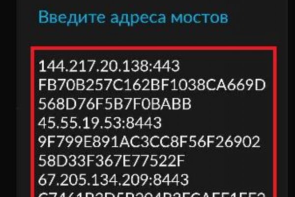 Кракен вход kr2web in