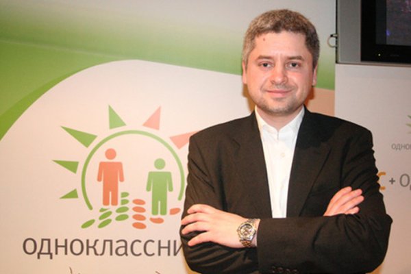 Кракен онлайн
