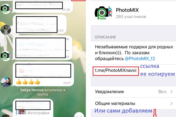 Кракен онион