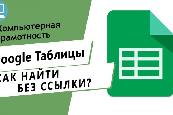 Кракен маркет kr2web in