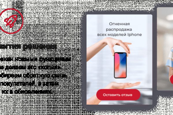 Kraken ссылка tor официальный сайт