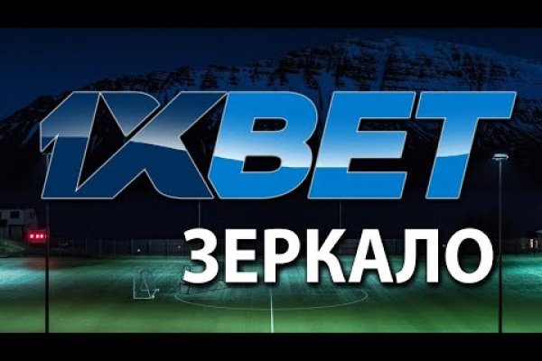 Ссылки тор браузер